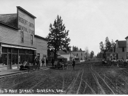 General Store Photo