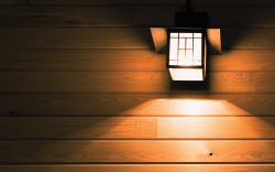 Outdoor lighting